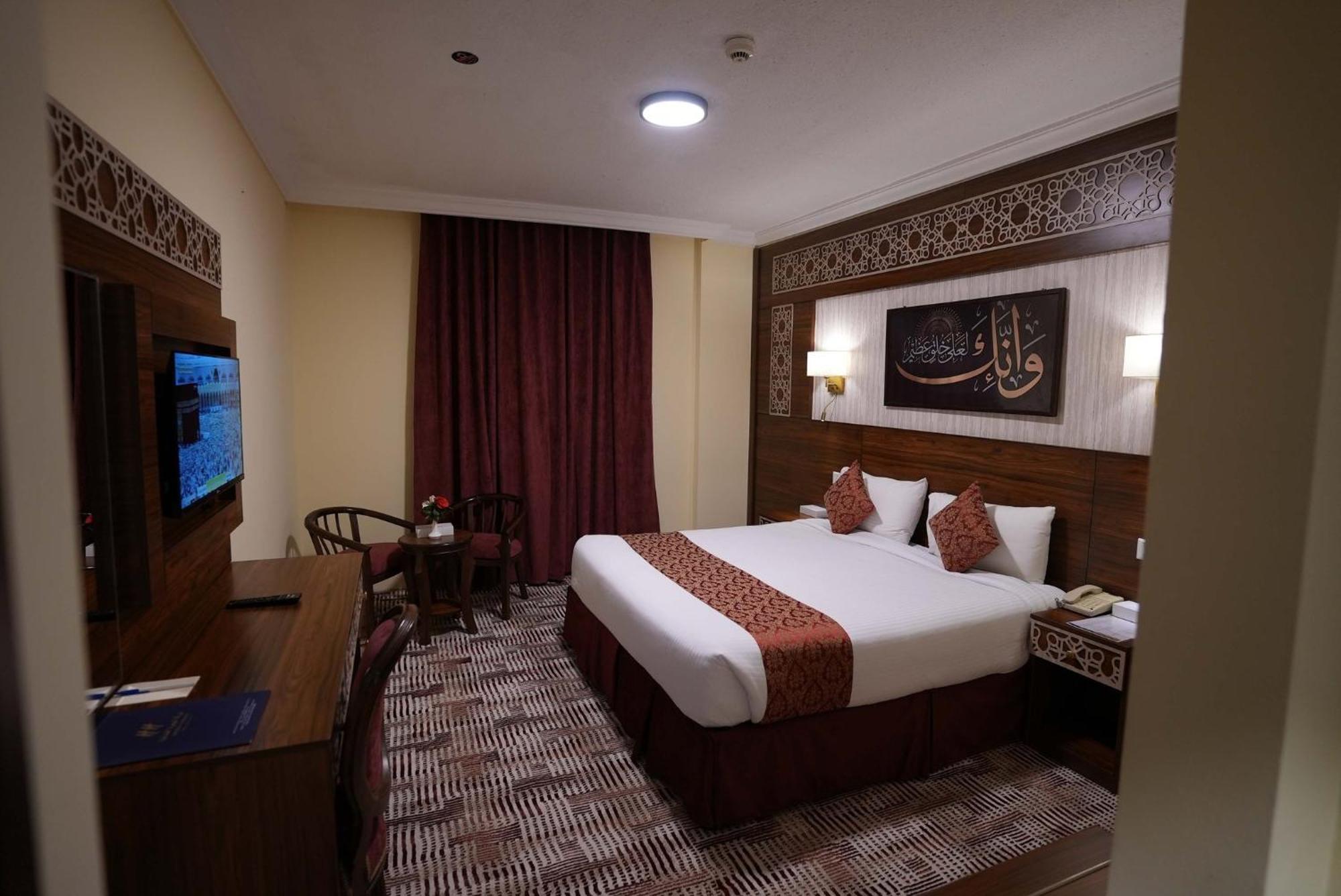 Abraj Al Tayseer Tuwa Hotel Mecca Exterior photo