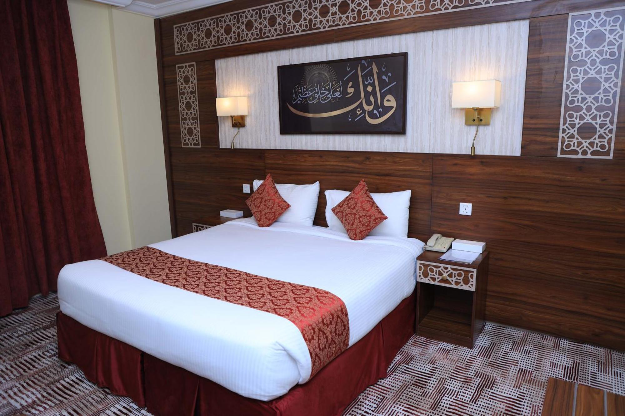 Abraj Al Tayseer Tuwa Hotel Mecca Exterior photo